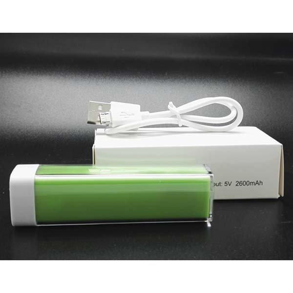 PB008-2600MAH V
